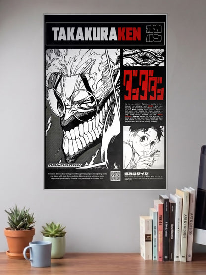 Okarun Takakura Bio Card Anime Poster