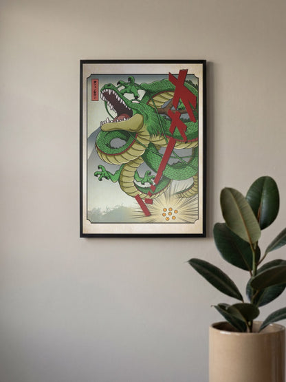 Shenron Dragon Poster