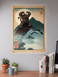 Monkey Dragon Ball Z Poster