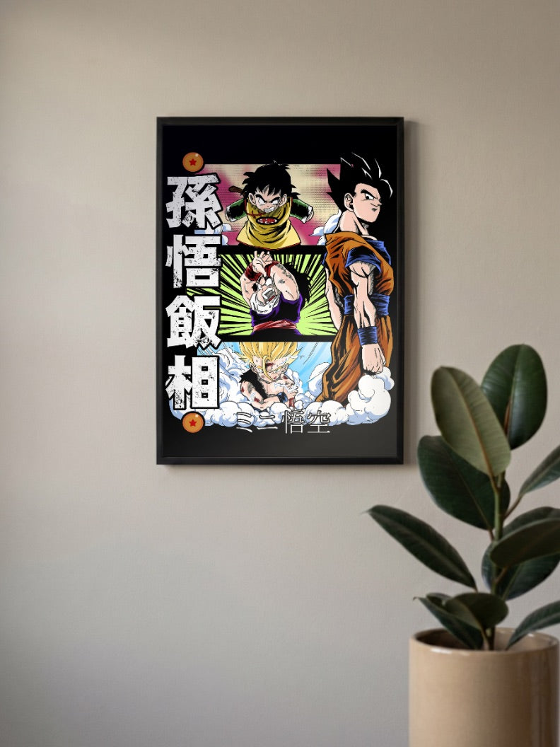 Son Gohan Collage Art Anime Poster
