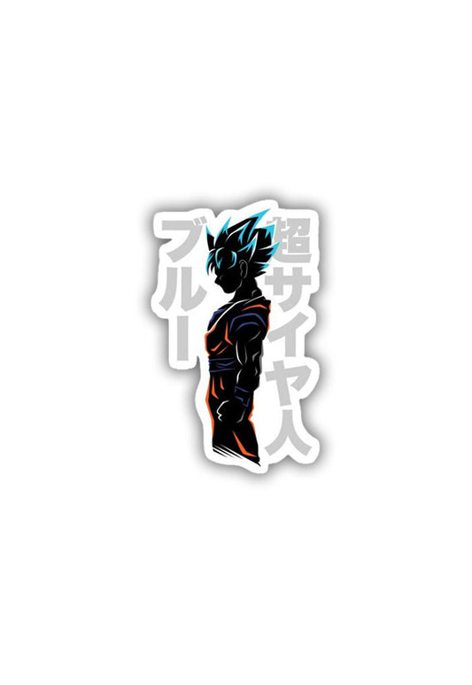 Super Saiyan Goku Blue Sticker