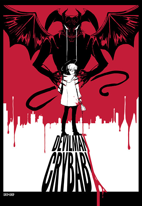 Devil Man Cry Baby Poster