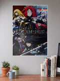 Eminence Shadow Poster