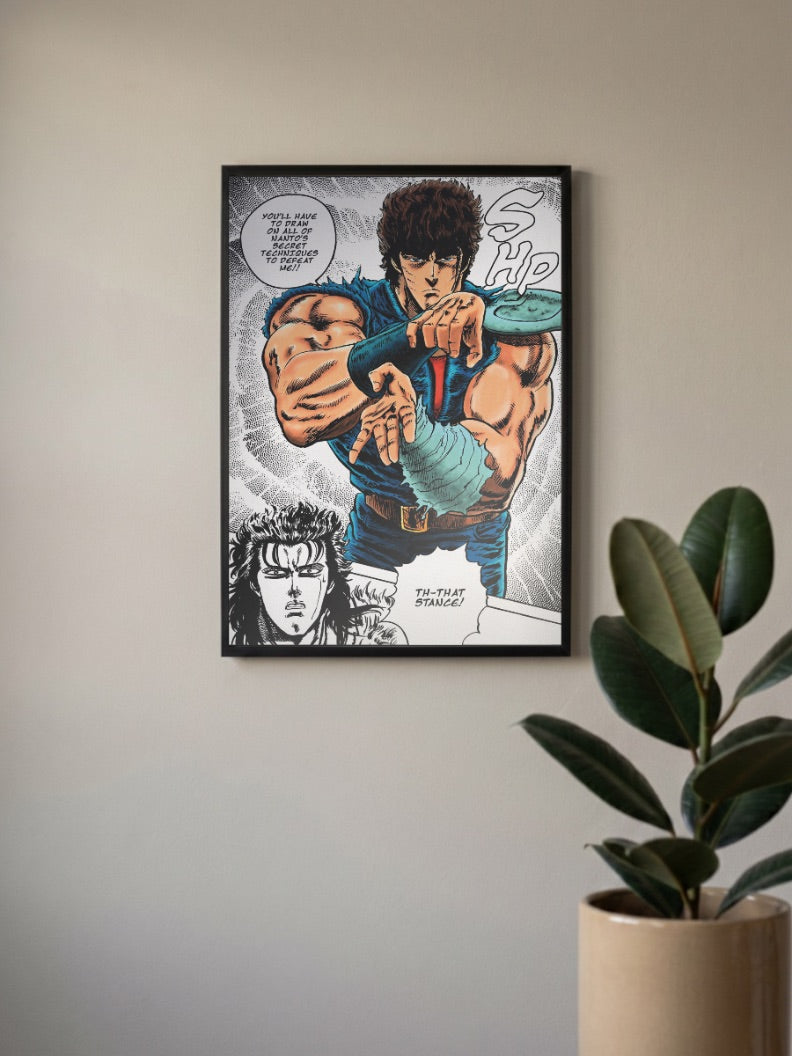 Kenshiro Fist of North Star Anime Poster