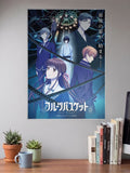 Fruits Basket Final Season Anime Poster