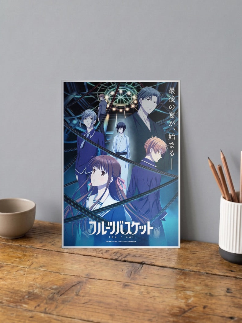 Fruits Basket Final Season Anime Poster