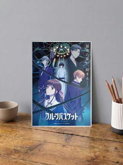 Fruits Basket Final Season Anime Poster