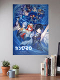 Royal Hydro Squad Genshin Impact Game Poster