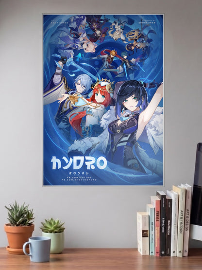 Royal Hydro Squad Genshin Impact Game Poster