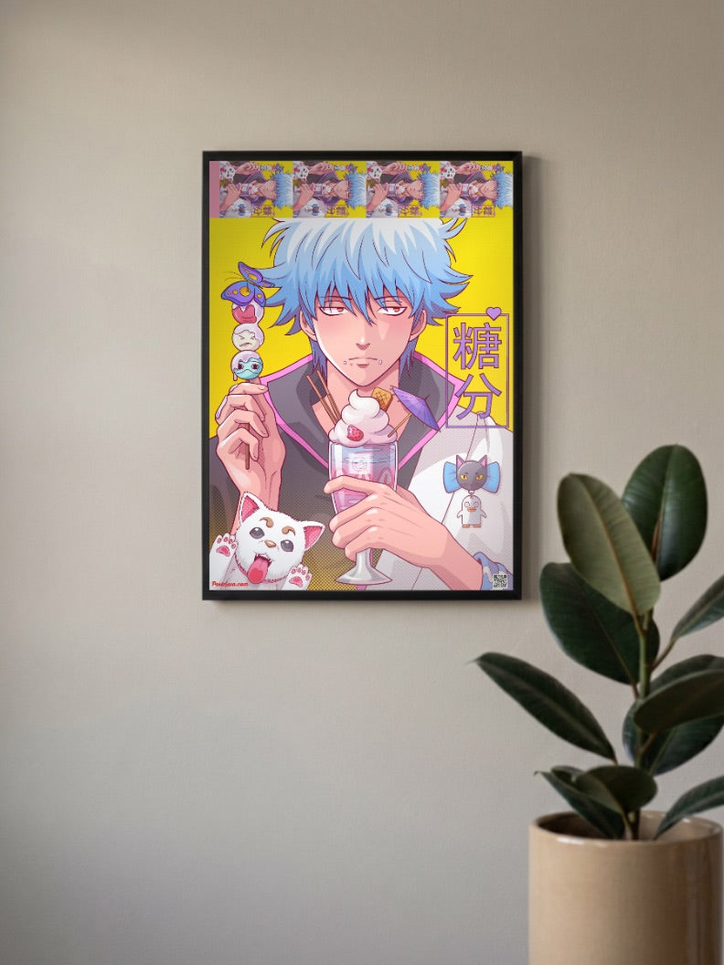 Gintoki Sakata Poster