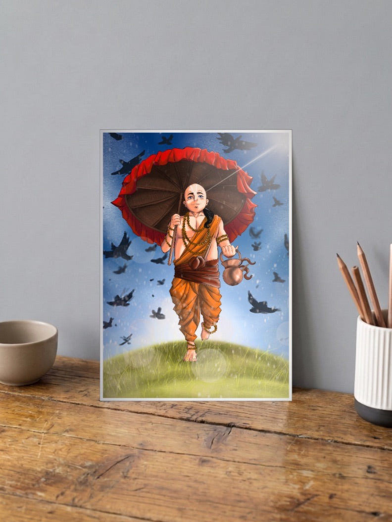 Vamana Avatar Gods Poster