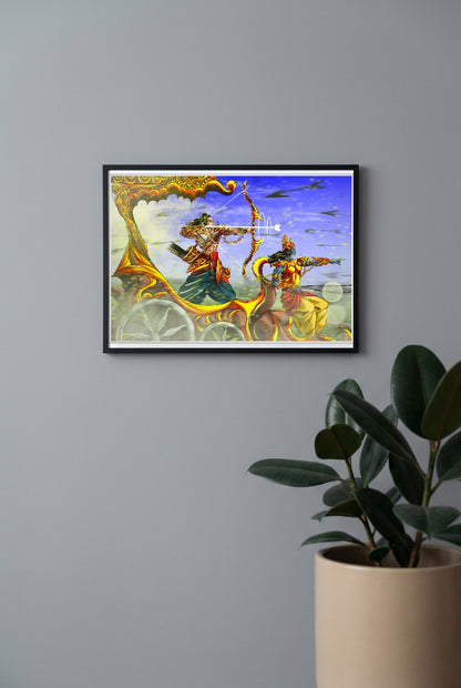 Shree Ram Bow Gods Poster