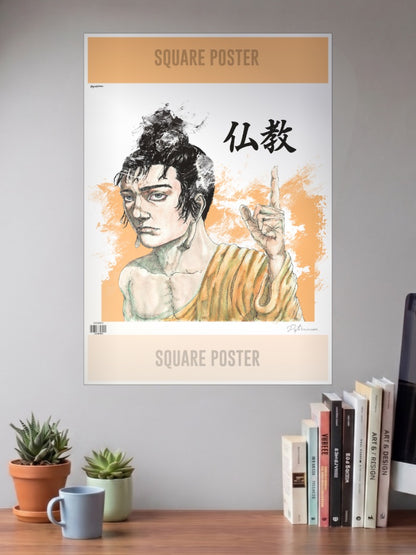 Lord Buddha Poster