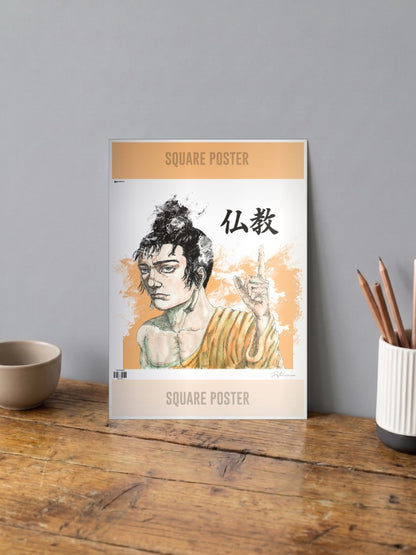 Lord Buddha Poster