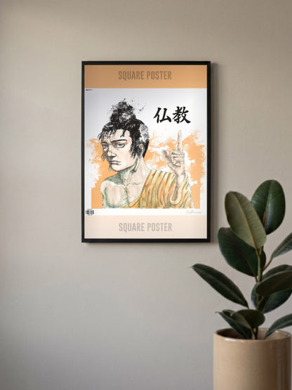 Lord Buddha Poster