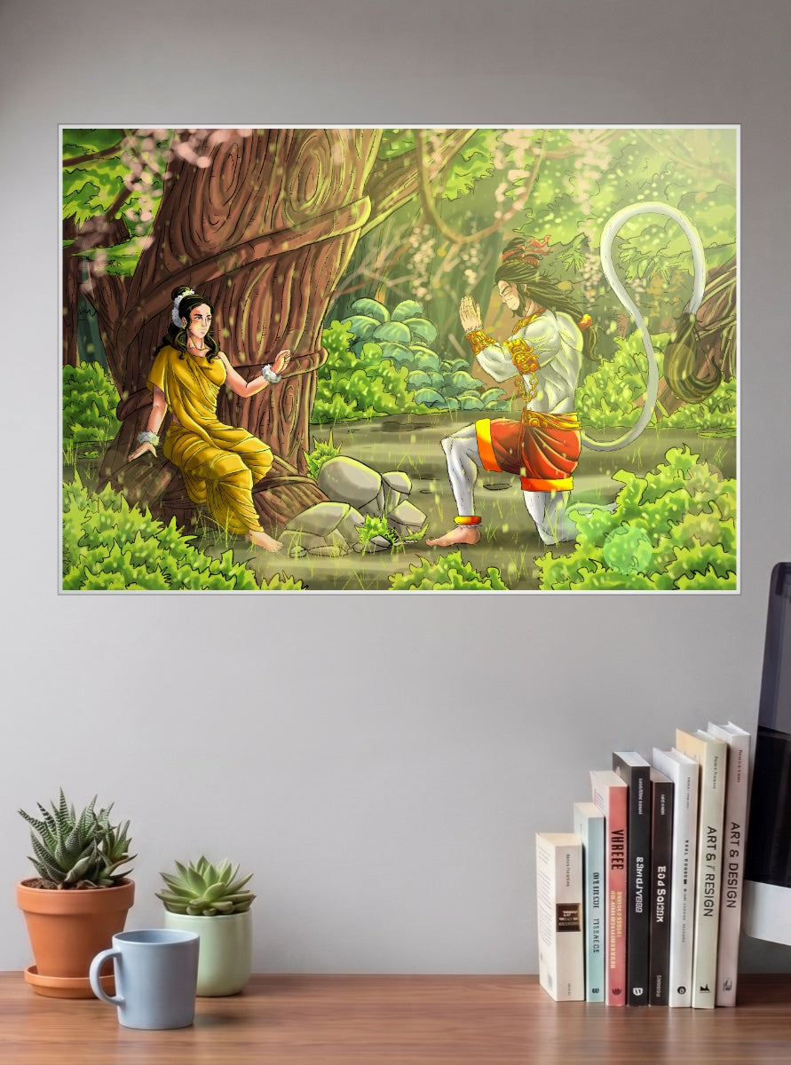 Ram Sita Hanuman Gods Poster