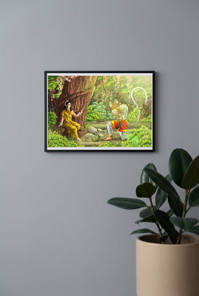 Ram Sita Hanuman Gods Poster