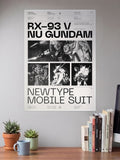 Gundam title Poster