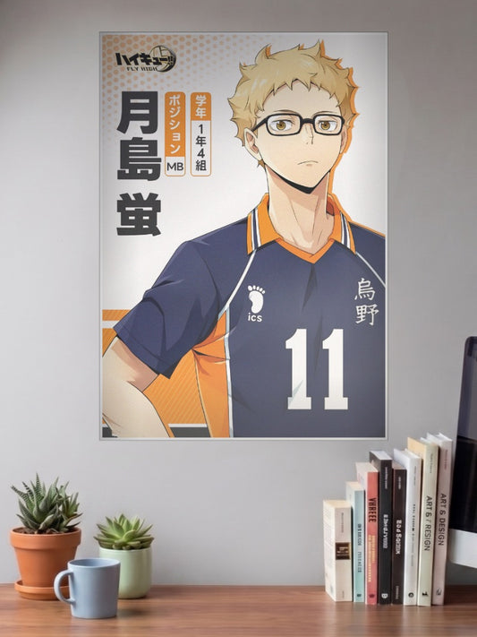 Tsukishima Kei Fly High Anime Poster shown in A3 size on a wall above a study desk