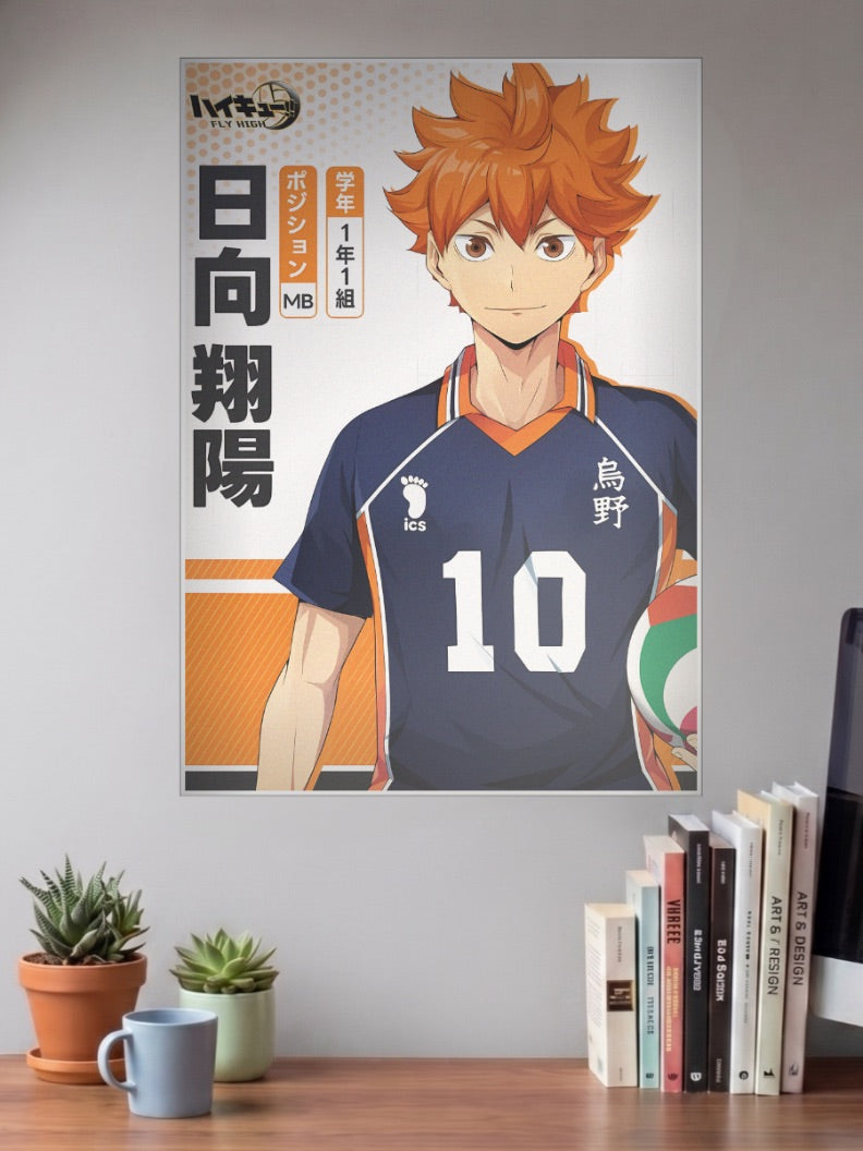 Hinata Shoyo Fly High Anime Poster