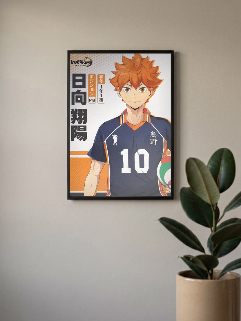 Hinata Shoyo Fly High Anime Poster