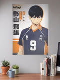 Kageyama Tobio Fly High Anime Poster