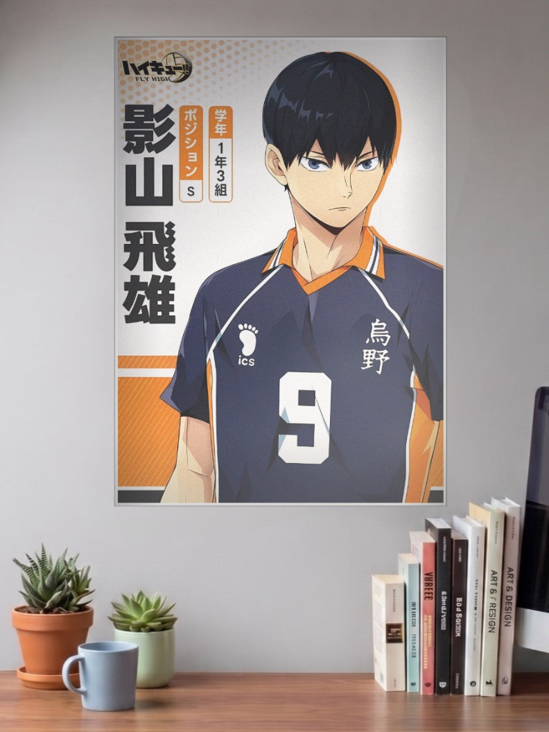 Kageyama Tobio Fly High Anime Poster