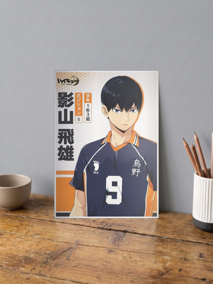 Kageyama Tobio Fly High Anime Poster
