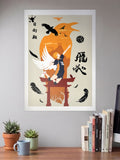 Haikyuu Leap Poster