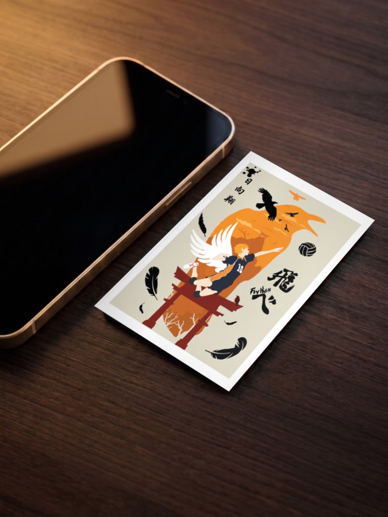 Haikyuu Leap Poster