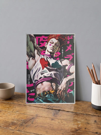 Hisoka Morow Manga Panel Anime Poster shown in A4 size on a wooden desk