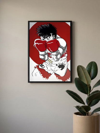 Ippo Determined Boxing Pose Anime Poster