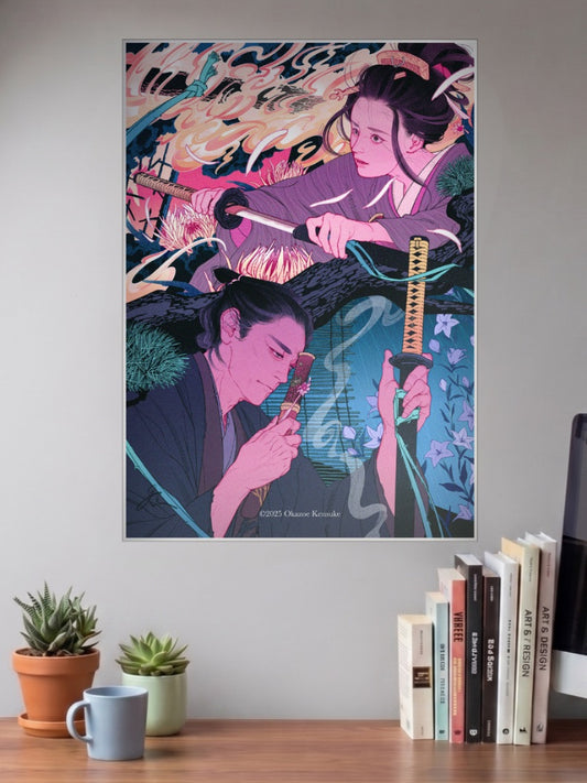 Samurai Duo Cherry Blossom Art Japan Poster shown in A3 size on a wall above a study desk