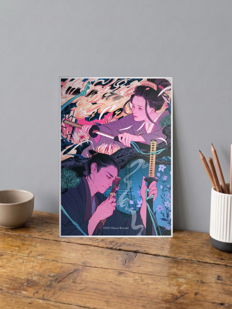 Samurai Duo Cherry Blossom Art Japan Poster