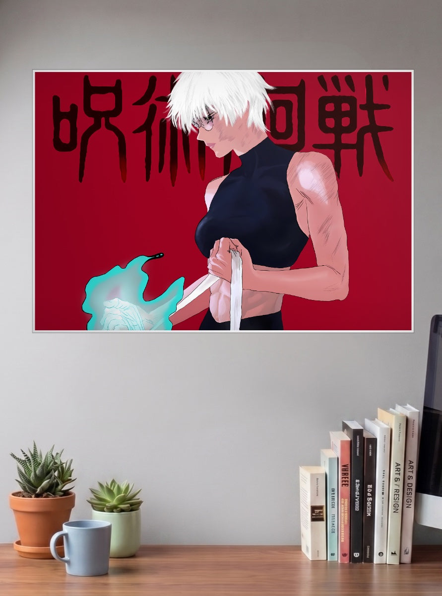 Gojo Jujutsu Kaisen Anime Poster