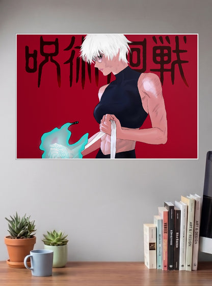 Gojo Jujutsu Kaisen Anime Poster