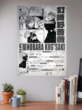 Nobara Kugisaki Bio Card Anime Poster