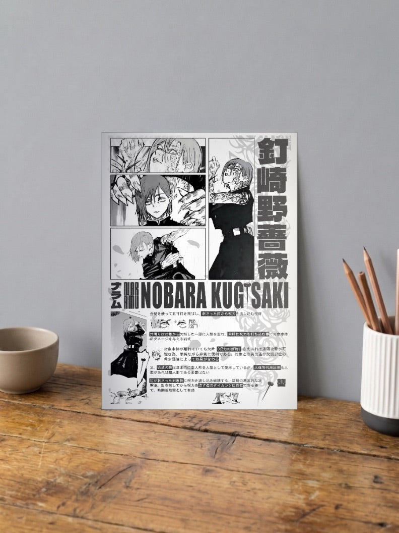 Nobara Kugisaki Bio Card Anime Poster