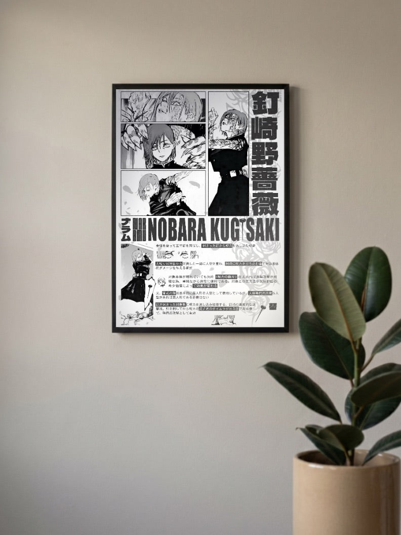 Nobara Kugisaki Bio Card Anime Poster