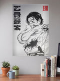 Choso Ink Sketch Portrait Anime Poster