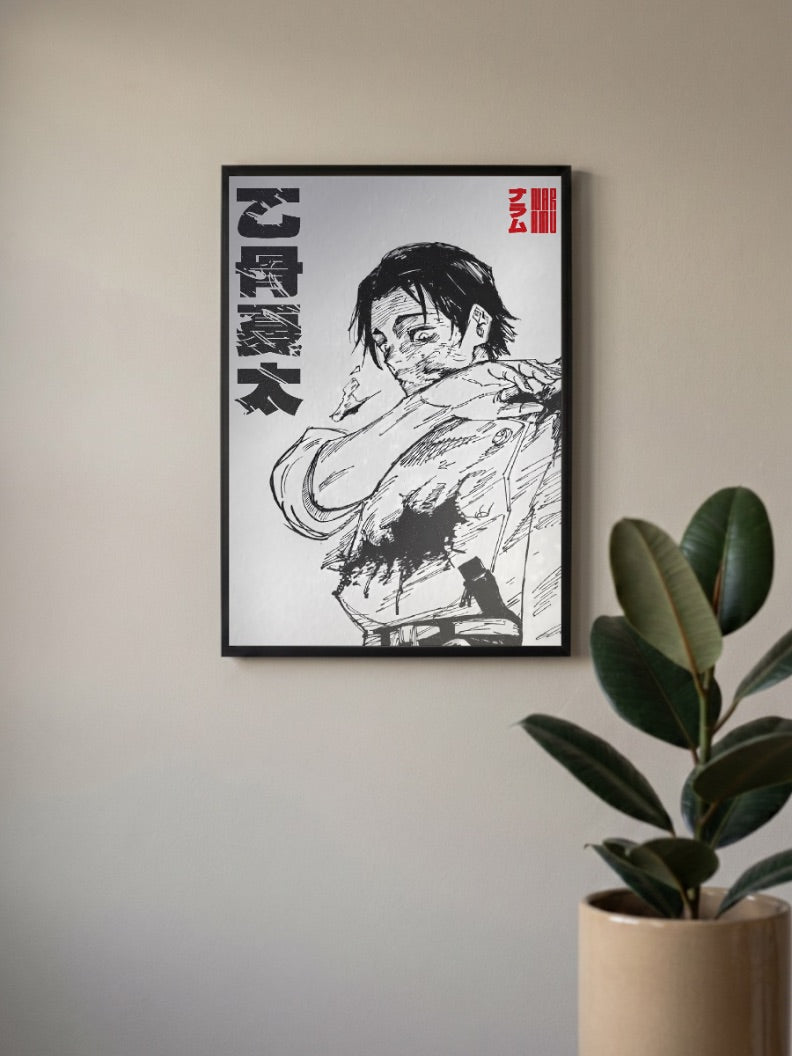 Choso Ink Sketch Portrait Anime Poster