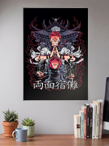 Sukuna Dual Form Art Anime Poster