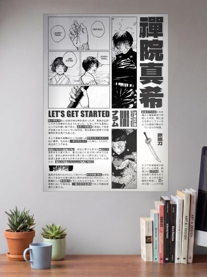 Toji Fushiguro Bio Page Anime Poster