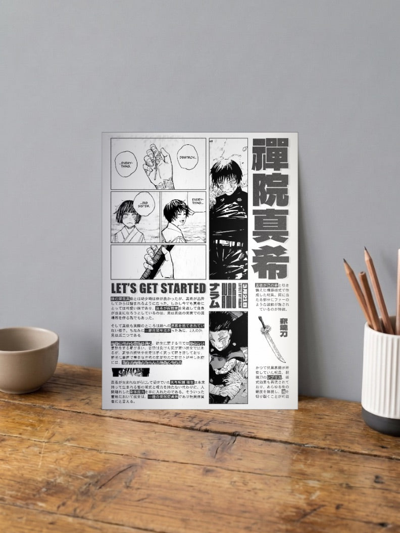 Toji Fushiguro Bio Page Anime Poster