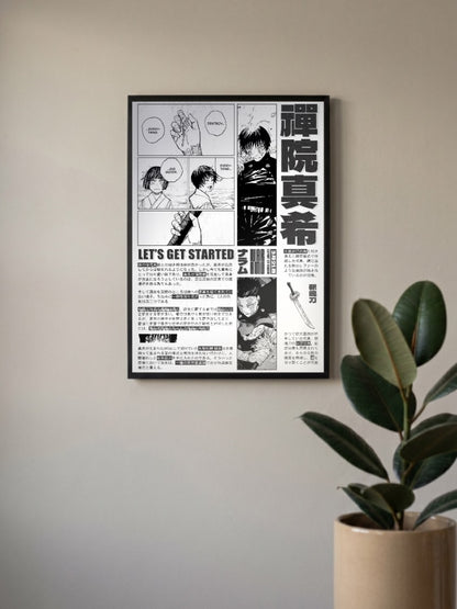 Toji Fushiguro Bio Page Anime Poster