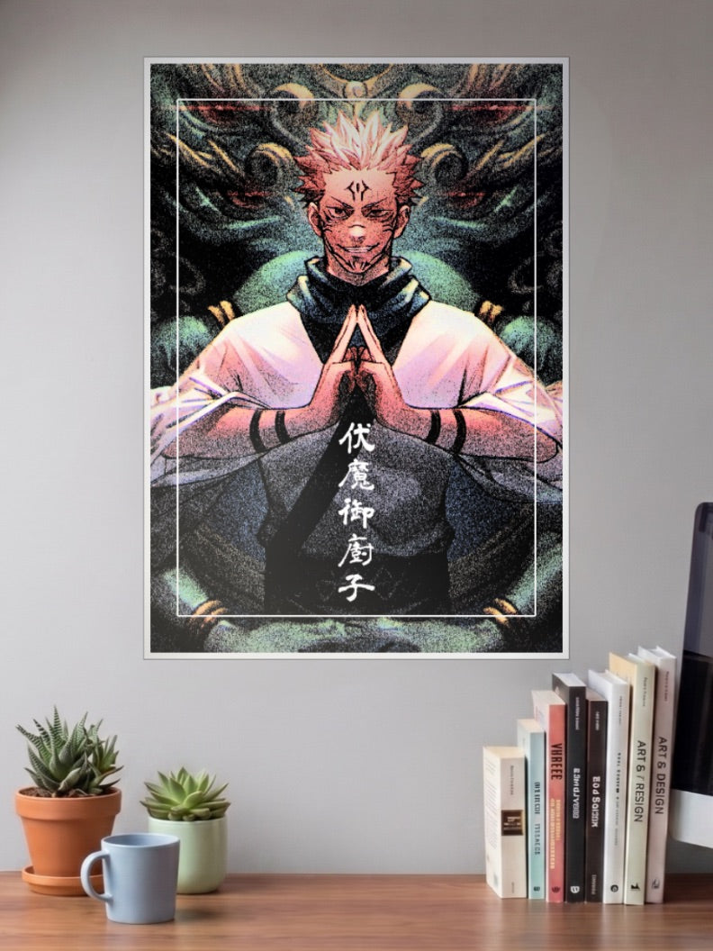 Jujutsu Kaisen Poster