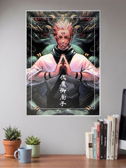 Jujutsu Kaisen Poster