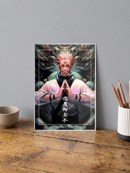 Jujutsu Kaisen Poster
