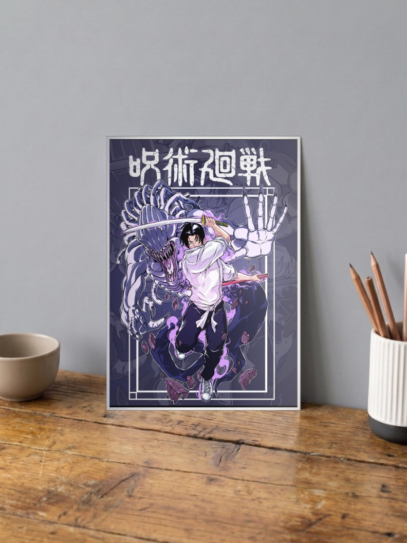 Jujutsu Kaisen title Poster