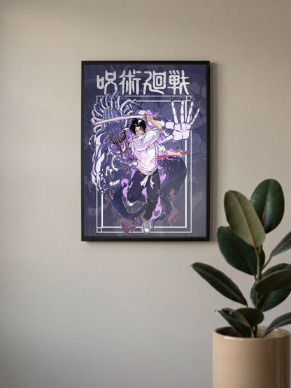 Jujutsu Kaisen title Poster